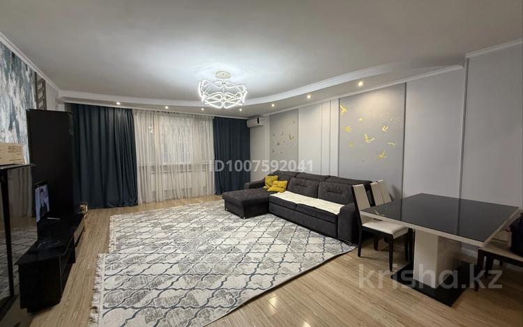 3-комнатная квартира · 100 м² · 14/14 этаж, Торайгырова 25 за 450 000 ₸ в Алматы, Бостандыкский р-н — фото 2