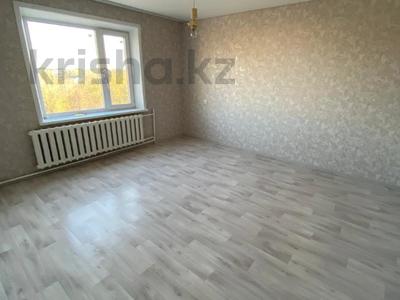 2-комнатная квартира · 51 м² · 5/5 этаж, Темирбаева 12 за 19.2 млн 〒 в Костанае