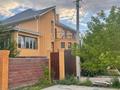 Жеке үй · 5 бөлме · 350 м² · 10 жүзд., Самал ш/а., Бердеұлы 15, бағасы: 120 млн ₸ в Атырау, мкр Самал — фото 5