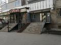 1 комната · 8 м² · 2/5 этаж, мкр Аксай-3 10а — Толе Би МомышУлы за 120 000 〒 в Алматы, Ауэзовский р-н