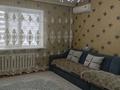 Отдельный дом · 6 комнат · 180 м² · 10 сот., Орманбетулы — Недалеко от 7ой школы за 56 млн ₸ в Балхаше — фото 9