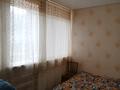 Отдельный дом · 6 комнат · 180 м² · 10 сот., Орманбетулы — Недалеко от 7ой школы за 56 млн ₸ в Балхаше — фото 19