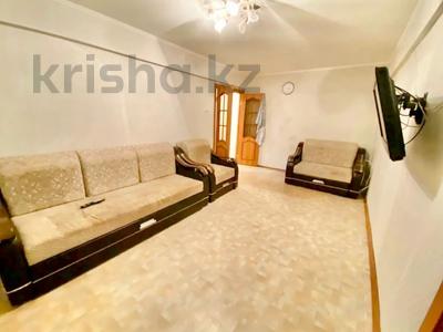 Аренда квартир в Астане: 2-комнатная квартира · 50 м² · 1/5 этаж · помесячно, Женис 43/1 за 170 000 〒 2-комнатная квартира · 50 м² · 1/5 этаж · помесячно, Женис 43/1 за 170 000 〒 в Астане, Сарыарка р-н