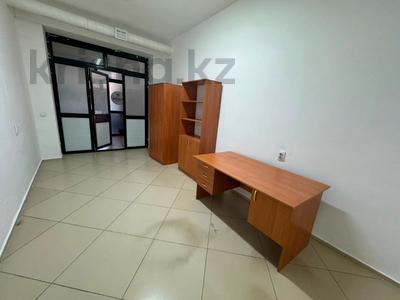 Офисы · 18 м² за 82 800 ₸ в Караганде, Казыбек би р-н