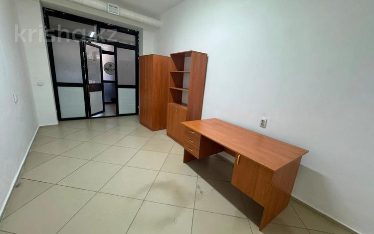 Офисы · 18 м² за 82 800 ₸ в Караганде, Казыбек би р-н — фото 2