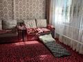 Отдельный дом · 3 комнаты · 100 м² · 20 сот., Аягузская 237 за 9.5 млн ₸ в Семее — фото 3