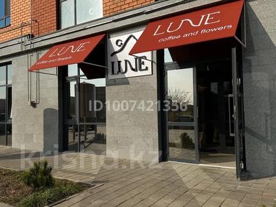 Действующий бизнес · 130 м², бағасы: 25 млн 〒 в Костанае