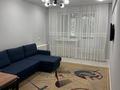 2-бөлмелі пәтер · 51 м² · 2/5 қабат, Мустай Карим 12/1 — Сайна-Жандосова, бағасы: 300 000 ₸ в Алматы, Ауэзовский р-н — фото 5