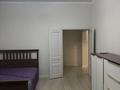 1-комнатная квартира · 48 м² · 12/12 этаж, Тургут Озала 194 — Ислам Каримова за 52 млн ₸ в Алматы, Алмалинский р-н — фото 25