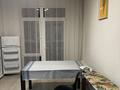 1-комнатная квартира · 48 м² · 12/12 этаж, Тургут Озала 194 — Ислам Каримова за 52 млн ₸ в Алматы, Алмалинский р-н — фото 27
