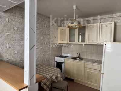 Жеке үй · 2 бөлме · 50 м², 12 мкр — Возле магазина FamilyMarket, бағасы: 125 000 〒 в Аксае