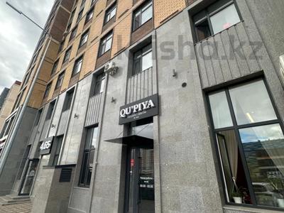 Свободное назначение, офисы, магазины и бутики, общепит, салоны красоты, медцентры и аптеки, образование, развлечения · 78 м² за 70.2 млн ₸ в Караганде, Казыбек би р-н