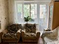 2-бөлмелі пәтер · 42.5 м² · 4/5 қабат, Сортировка 153, бағасы: ~ 8.2 млн ₸ в Караганде, Алихана Бокейханова р-н — фото 2
