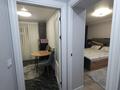 1-комнатная квартира · 54 м² · 1/4 этаж, Момышулы 4А — Мирас бизнес центр за 15 000 ₸ в Шымкенте, Аль-Фарабийский р-н — фото 4