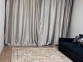 1-комнатная квартира · 40 м² · 1/12 этаж, Коктерек 139/5 — улица Коктерек за 200 000 ₸ в Алматы, Наурызбайский р-н