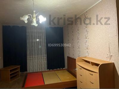 1-бөлмелі пәтер · 30 м² · 1/5 қабат, Гагарина 13 — Район Вернисажа, бағасы: 80 000 ₸ в Рудном