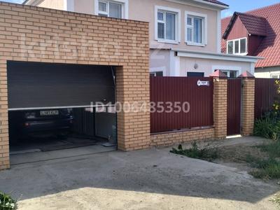 Отдельный дом · 5 комнат · 180 м² · 3.8 сот., Абая 25 за 25 млн 〒 в Таскала