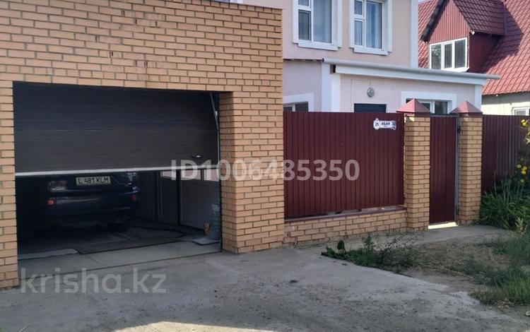 Отдельный дом · 5 комнат · 180 м² · 3.8 сот., Абая 25 за 25 млн ₸ в Таскала — фото 2