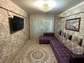 3-комнатная квартира · 60 м² · 3/5 этаж, Михаэлиса 1 за 23.7 млн ₸ в Усть-Каменогорске — фото 3
