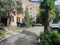 3-комнатная квартира · 60 м² · 3/5 этаж, Михаэлиса 1 за 23.7 млн ₸ в Усть-Каменогорске — фото 2