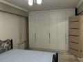 3-комнатная квартира · 60 м² · 3/5 этаж, Михаэлиса 1 за 23.7 млн ₸ в Усть-Каменогорске — фото 21