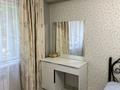 3-комнатная квартира · 60 м² · 3/5 этаж, Михаэлиса 1 за 23.7 млн ₸ в Усть-Каменогорске — фото 22
