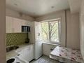 3-комнатная квартира · 60 м² · 3/5 этаж, Михаэлиса 1 за 23.7 млн ₸ в Усть-Каменогорске — фото 7