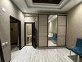 2-комнатная квартира · 65.5 м² · 10/11 этаж, мкр Жетысу-3 61 за 53.9 млн ₸ в Алматы, Ауэзовский р-н — фото 3