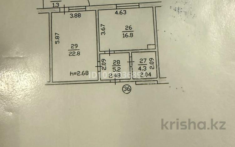 1-бөлмелі пәтер · 50.4 м² · 3/10 қабат, мкр. Акбулак 8, бағасы: 30.5 млн ₸ в Алматы, Алатауский р-н — фото 2