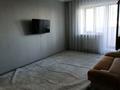 1-комнатная квартира · 45 м² · 5/10 этаж, мкр 5, Әлия Молдагулова 13б — Остановка ДСК. за 16 млн ₸ в Актобе — фото 4
