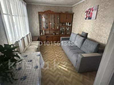Жеке үй · 3 бөлме · 70 м² · 6 жүзд., 2 линия 9 — Декоративная 6, бағасы: 15 млн ₸ в Семее