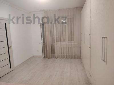 2-бөлмелі пәтер · 52 м² · 4/5 қабат, Болашак 23, бағасы: 150 000 ₸ в Талдыкоргане