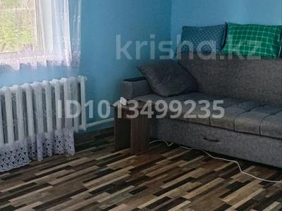 Отдельный дом · 2 комнаты · 65 м² · 5 сот., Сливовая 129 — Мелератор за 7.5 млн ₸ в Павлодаре