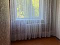1-комнатная квартира · 31 м² · 3/5 этаж, Сатпаева 32 за 12.5 млн ₸ в Павлодаре — фото 3