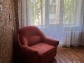 1-комнатная квартира · 31 м² · 3/5 этаж, Сатпаева 32 за 12.5 млн ₸ в Павлодаре — фото 5