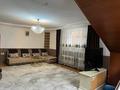 Отдельный дом • 6 комнат • 200 м² • 5 сот., Туймебая, Алматинская за 50 млн 〒 в Туймебая — фото 5