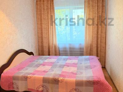 2-бөлмелі пәтер · 48 м² · 5/5 қабат, Назарбаева 240, бағасы: 155 000 ₸ в Петропавловске