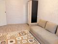 2-комнатная квартира · 48 м² · 5/5 этаж, Назарбаева 240 за 155 000 ₸ в Петропавловске — фото 10
