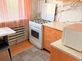 2-комнатная квартира · 48 м² · 5/5 этаж, Назарбаева 240 за 155 000 ₸ в Петропавловске — фото 12