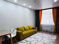 2-бөлмелі пәтер · 42 м² · 6/12 қабат, Толе би 25/1, бағасы: 28.5 млн ₸ в Астане, Нура р-н — фото 5