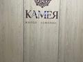 1-комнатная квартира · 47 м² · 6/9 этаж, мкр Юго-Восток, Шахтеров 31/2 за 22.9 млн ₸ в Караганде, Казыбек би р-н — фото 2