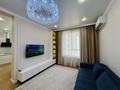2-комнатная квартира · 85 м² · 5/10 этаж, Абая — Мынбаева-Розыбакиева за 105.5 млн ₸ в Алматы, Бостандыкский р-н — фото 4