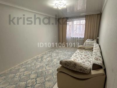 2-бөлмелі пәтер · 48 м² · 2/5 қабат, 17-шағынаудан 53 — на против супермаркет Real, бағасы: 13.5 млн ₸ в Караганде, Алихана Бокейханова р-н