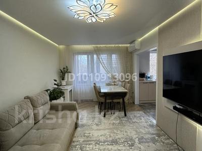 4-бөлмелі пәтер · 74 м² · 4/5 қабат, мкр Коктем-3 20, бағасы: 80 млн ₸ в Алматы, Бостандыкский р-н