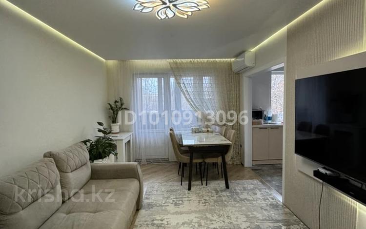 4-бөлмелі пәтер · 74 м² · 4/5 қабат, мкр Коктем-3 20, бағасы: 80 млн ₸ в Алматы, Бостандыкский р-н — фото 2