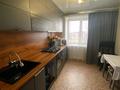 3-комнатная квартира · 61 м² · 9/9 этаж, К.Сутюшева 53 — ТД Рахмет за 27.5 млн 〒 в Петропавловске — фото 4