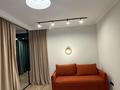1-комнатная квартира · 50 м² · 4/5 этаж, мкр Кайрат, Тараз 7 за 270 000 ₸ в Алматы, Турксибский р-н — фото 10