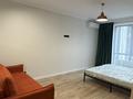 1-комнатная квартира · 50 м² · 4/5 этаж, мкр Кайрат, Тараз 7 за 270 000 ₸ в Алматы, Турксибский р-н — фото 11