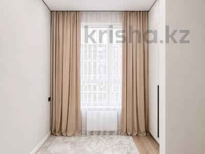 3-комнатная квартира · 50 м² · 5/13 этаж, Райымбека за ~ 39 млн ₸ в Алматы, Ауэзовский р-н