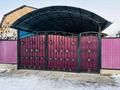 Отдельный дом · 4 комнаты · 180 м² · 6 сот., Есик 2 уч 490 — Школа Алтын Адам за 37 млн ₸ — фото 10